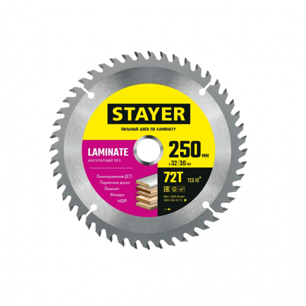 Пильный диск STAYER Laminate 3684-250-32-72_z01