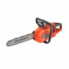 Цепная аккумуляторная пила PATRIOT CS 302 2x21 В UES