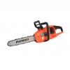 Цепная аккумуляторная пила PATRIOT CS 302 2x21 В UES