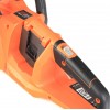 Цепная аккумуляторная пила PATRIOT CS 302 2x21 В UES