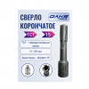 Фреза кольцевая TCT 15 x 55 мм (SEG)
