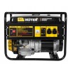 Электрогенератор Huter DY6500L арт. 64/1/6