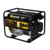 Электрогенератор Huter DY6500L арт. 64/1/6