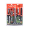 Набор садовых инструментов PATRIOT GTP5