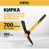 Кирка 700 г, фиберглассовая обрезиненная рукоятка 385 мм // Denzel