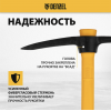 Кирка 700 г, фиберглассовая обрезиненная рукоятка 385 мм // Denzel
