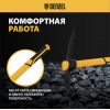 Кирка 700 г, фиберглассовая обрезиненная рукоятка 385 мм // Denzel