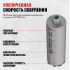 Алмазная коронка ALTECO Professional 112×350