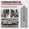 Алмазная коронка ALTECO Professional 112×350