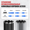 Алмазная коронка ALTECO Professional 112×350