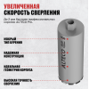 Алмазная коронка ALTECO Professional 120×350
