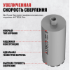 Алмазная коронка ALTECO Professional 152×350