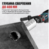Алмазная коронка ALTECO Professional 152×350