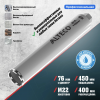 Алмазная коронка Professional ALTECO 76×450