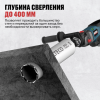 Алмазная коронка Professional ALTECO 76×450