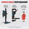 Алмазная коронка Professional ALTECO 76×450