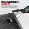 Алмазная коронка Professional ALTECO 63×450