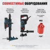 Алмазная коронка Professional ALTECO 63×450