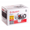 Краскораспылитель ЗУБР КПЭ-650 HVLP