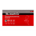 Пневматический краскораспылитель MATRIX 57315