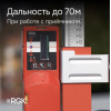 Лазерный уровень RGK PR-4D RED