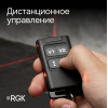 Лазерный уровень RGK PR-4D RED
