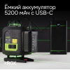 Лазерный уровень RGK PR-4D GREEN