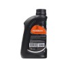 Масло PATRIOT G-Motion Chain Oil