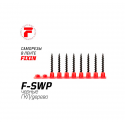 Саморезы в ленте Fixpistols F-SWP 1-3-3-5438