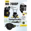 Сельскохозяйственная машина Huter МК-7000P арт. 70/5/2