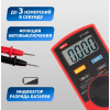 Портативный мультиметр UNI-T UT120A