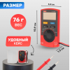 Портативный мультиметр UNI-T UT120A