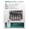 Набор инструментов Rockforce RF-41802-5, 180 предметов