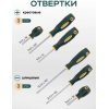 Набор инструментов Rockforce RF-41802-5, 180 предметов