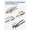 Набор инструментов Rockforce RF-41802-5, 180 предметов