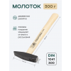 Набор инструментов Rockforce RF-41802-5, 180 предметов