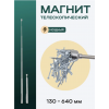 Набор инструментов Rockforce RF-41802-5, 180 предметов