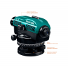 Оптический нивелир KRAFTOOL OL-32 34520