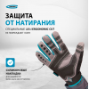 Перчатки универсальные комбинированные GROSS Deluxe модели 90334