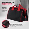 Сумка для инструмента Matrix (арт. 90251)