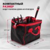 Сумка для инструмента Matrix (арт. 90251)