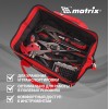 Сумка для инструмента Matrix (арт. 90251)