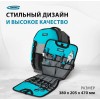 Рюкзак для инструмента Experte, 77 карманов, пластиковое дно, органайзер, 360х205х470мм// Gross арт 90270