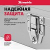 Ящик для инструмента Matrix (арт. 906055)