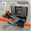 Ящик для инструмента Stels 17" (арт. 90704)