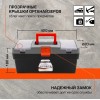 Ящик для инструмента Stels 17" (арт. 90704)