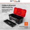 Ящик для инструмента Stels 20" (арт. 90747)