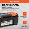 Ящик для инструментов Stels 16" (арт. 90761)