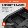 Ящик для инструментов Stels 16" (арт. 90761)