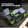 Ящик для инструментов Сибртех 16” (арт. 90807)